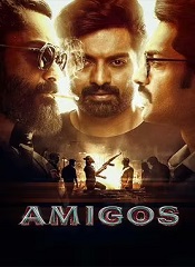 Amigos (Telugu)