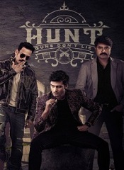Hunt (Hindi)