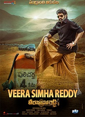 Veera Simha Reddy [Tamil + Telugu + Hindi + Malayalam + Kannada]