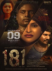 181 (Tamil)