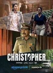 Christopher (Hindi)