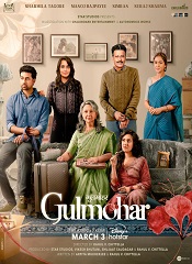 Gulmohar (Hindi)