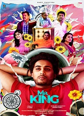 Mr. King (Telugu)