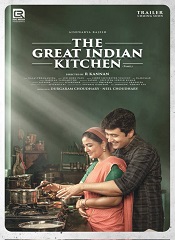 The Great Indian Kitchen [Tamil + Telugu + Kannada]