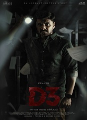 D3 (Tamil)