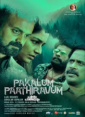 Pakalum Paathiravum (Malayalam)
