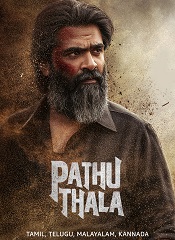 Pathu Thala (Telugu)