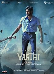 Vaathi [Malayalam + Kannada]