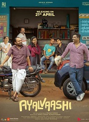 Ayalvaashi [Telugu + Tamil + Malayalam + Kannada]