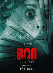 Boo (Hindi)