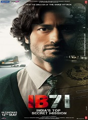 IB 71 (Hindi)