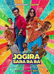 Jogira Sara Ra Ra (Hindi)
