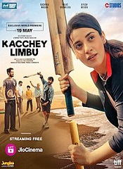 Kacchey Limbu (Hindi)