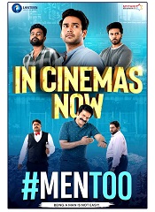 #Mentoo (Telugu)