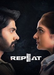Repeat (Tamil)