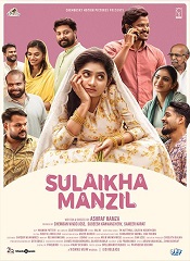Sulaikha Manzil [Telugu + Tamil + Hindi]