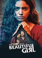 The Story Of A Beautiful Girl (Telugu)