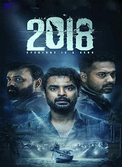2018 (Tamil)