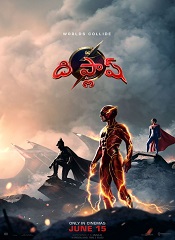 The Flash (Telugu)