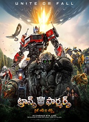 Transformers: Rise of the Beasts [Telugu + Tamil + Hindi + Eng]
