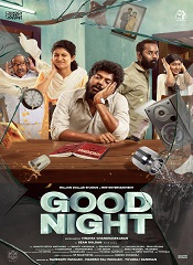 Good Night (Tamil)