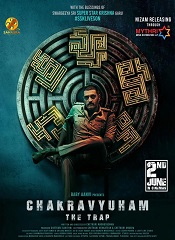 Chakravyuham: The Trap (Hindi)
