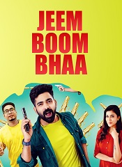 Jeem Boom Bhaa (Tamil)