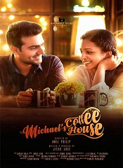 Michael’s Coffee House (Malayalam)