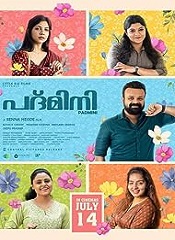 Padmini [Telugu + Tamil + Malayalam + Kannada]