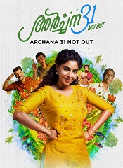 Archana 31 Not Out [Tamil + Malayalam]