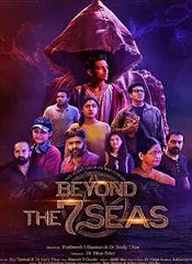 Beyond The 7 Seas (Malayalam)