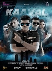 Kaaval The Movie (Tamil)