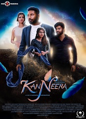 Kanneera (Tamil)
