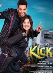 Kick [Malayalam + Kannada]