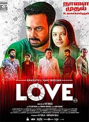 Love (Tamil)