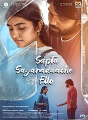 Sapta Sagaralu Dhaati – Side A [Telugu + Tamil + Malayalam]