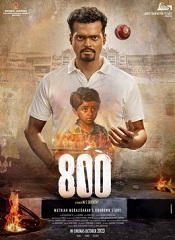 800 The Movie (Telugu)