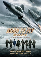 Born to Fly [Telugu + Tamil + Hindi + Chi]