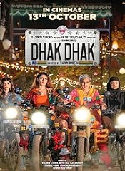 Dhak Dhak (Hindi)