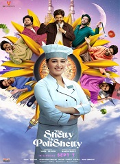 Miss Shetty Mr Polishetty (Hindi)