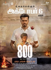 800 The Movie (Tamil)