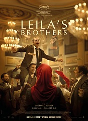 Leila’s Brothers [Telugu + Tamil + Hindi + Per]