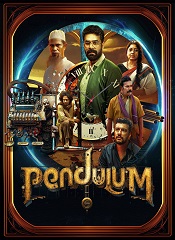 Pendulum (Malayalam)
