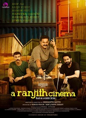 A Ranjith Cinema [Tamil + Kannada]