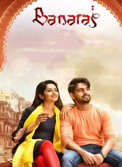 Banaras [Kannada + Hindi]