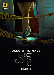 Choked – Season 01 Part 02 (Telugu)
