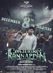 Conjuring Kannappan [Malayalam + Kannada]