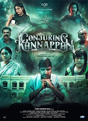 Conjuring Kannappan (Telugu)