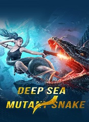 Deep Sea Mutant Snake [Telugu + Tamil + Malayalam + Eng]