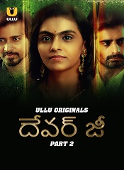 Devar Ji – Season 01 Part 02 (Telugu)